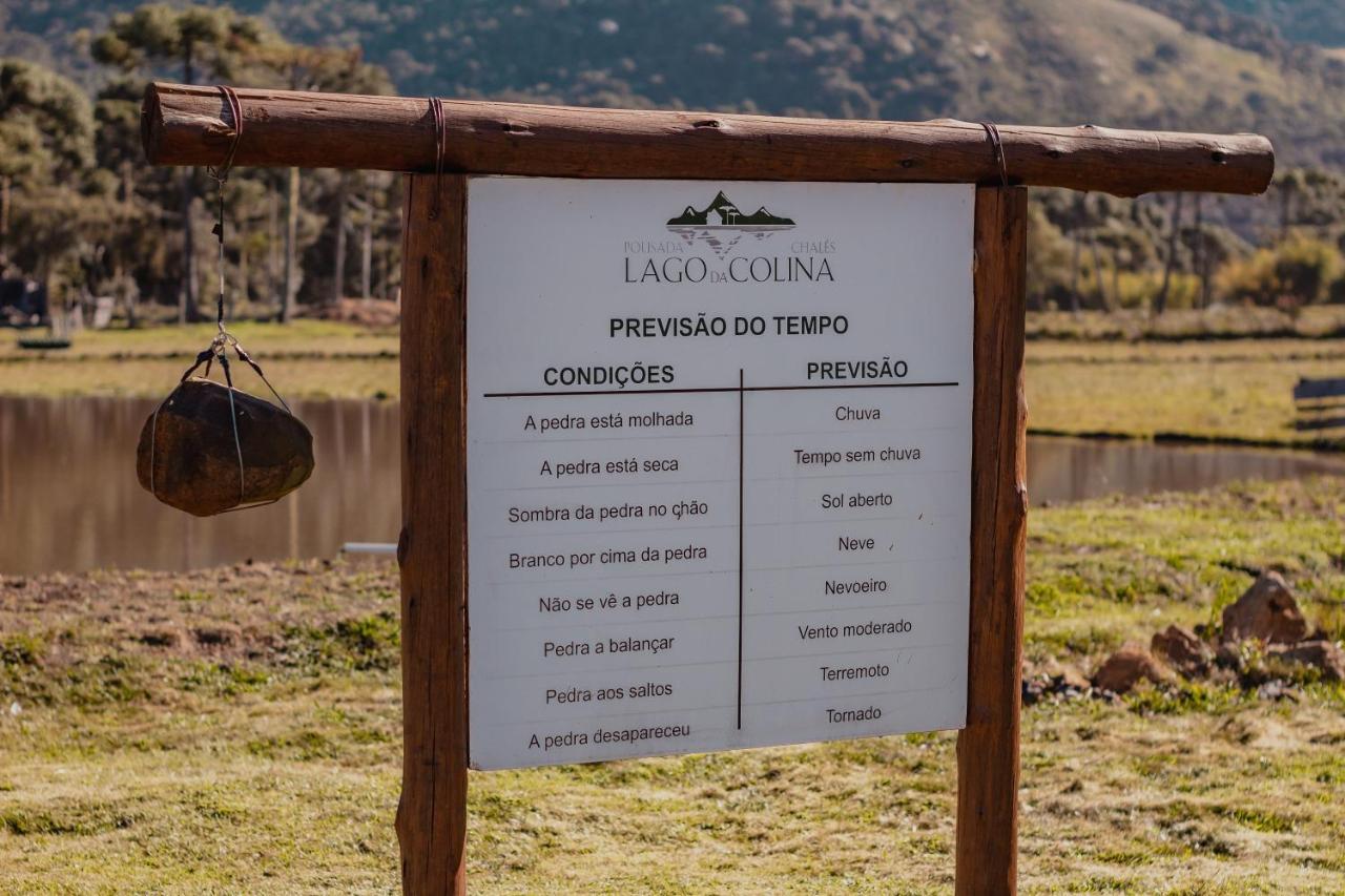 Pousada Lago Da Colina Urubici Extérieur photo